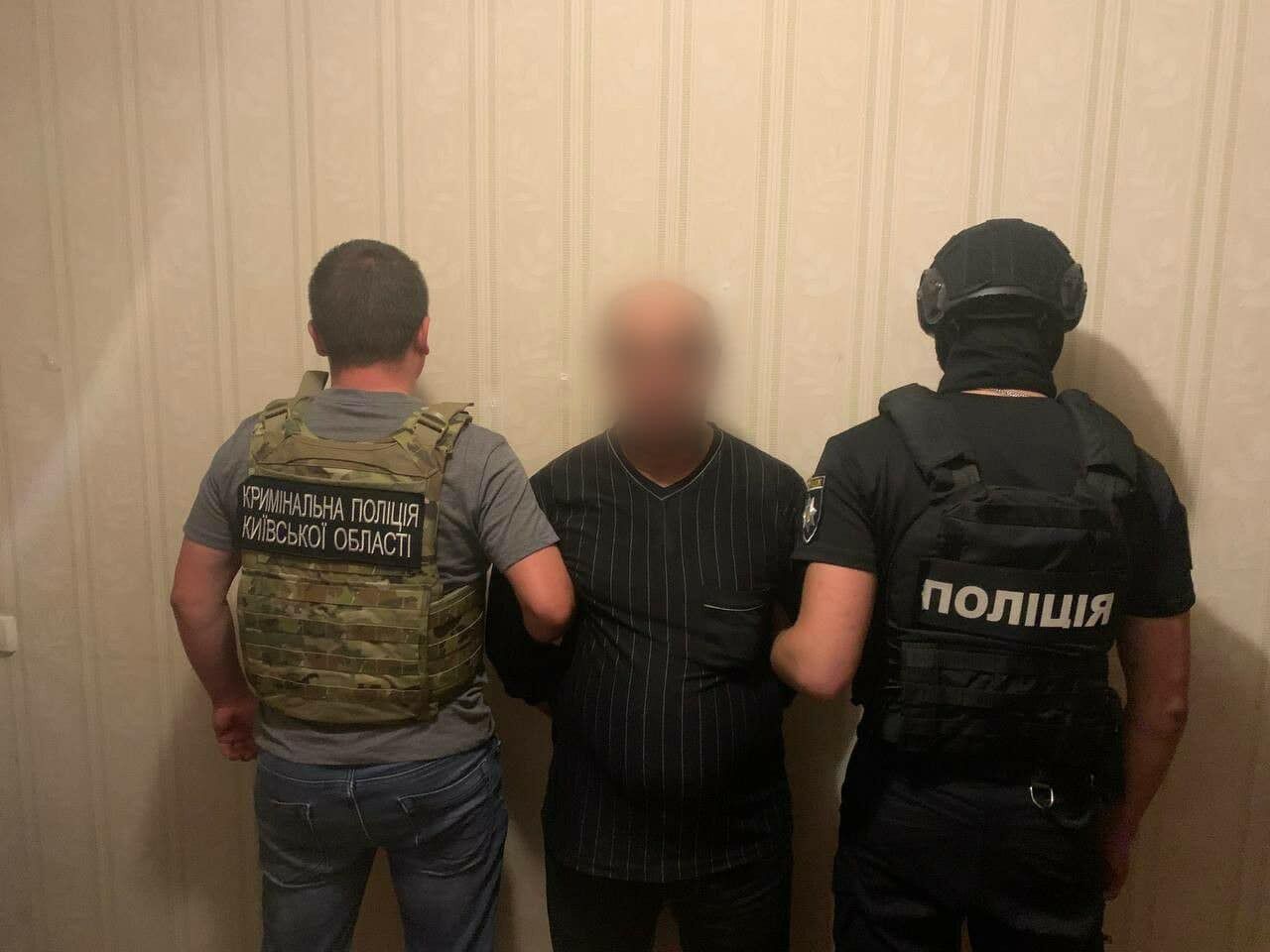 На Киевщине задержали иностранца-''клофелинщика''. Фото