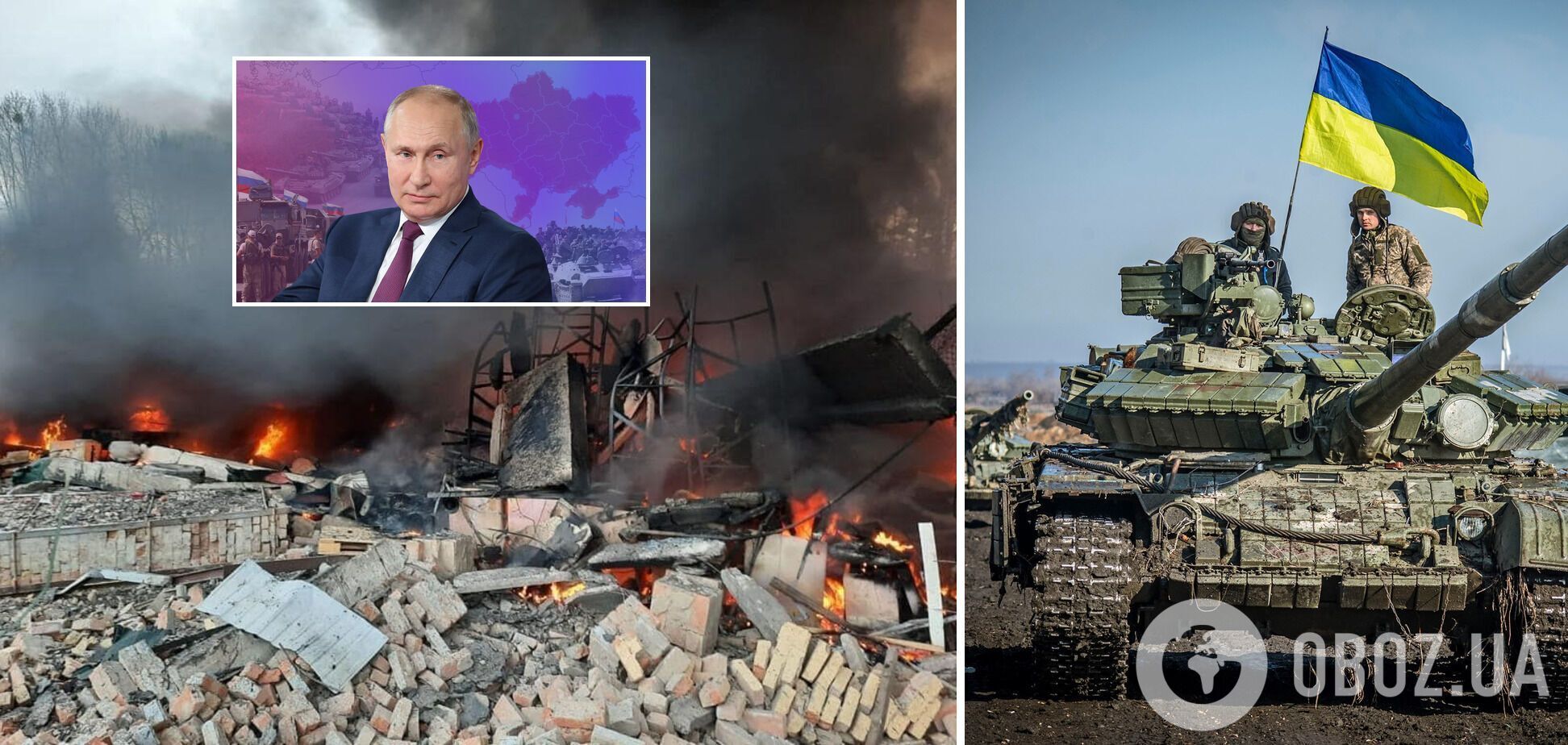 Путин проиграл войну против Украины не только на фронте, но и в информационном пространстве