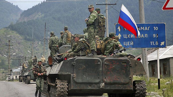 Российские войска в Грузии, 2008 год.