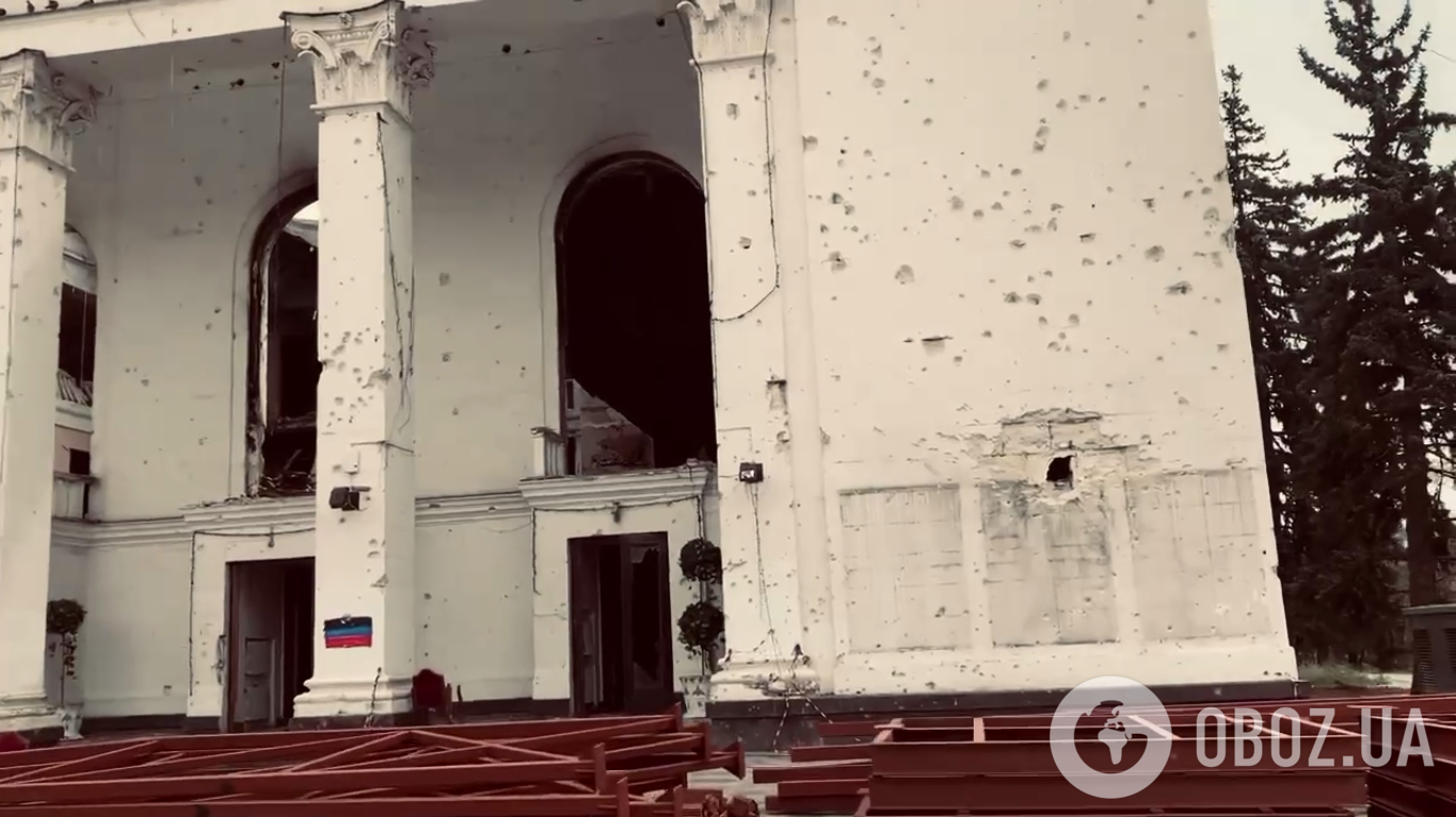 Донецький академічний обласний драмтеатр у Маріуполі після бомбардування