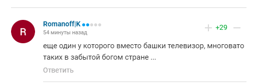 "Хреновые у вас дела в Украине". Тренеру сборной России пообещали парад "ВСУ у стен Кремля"