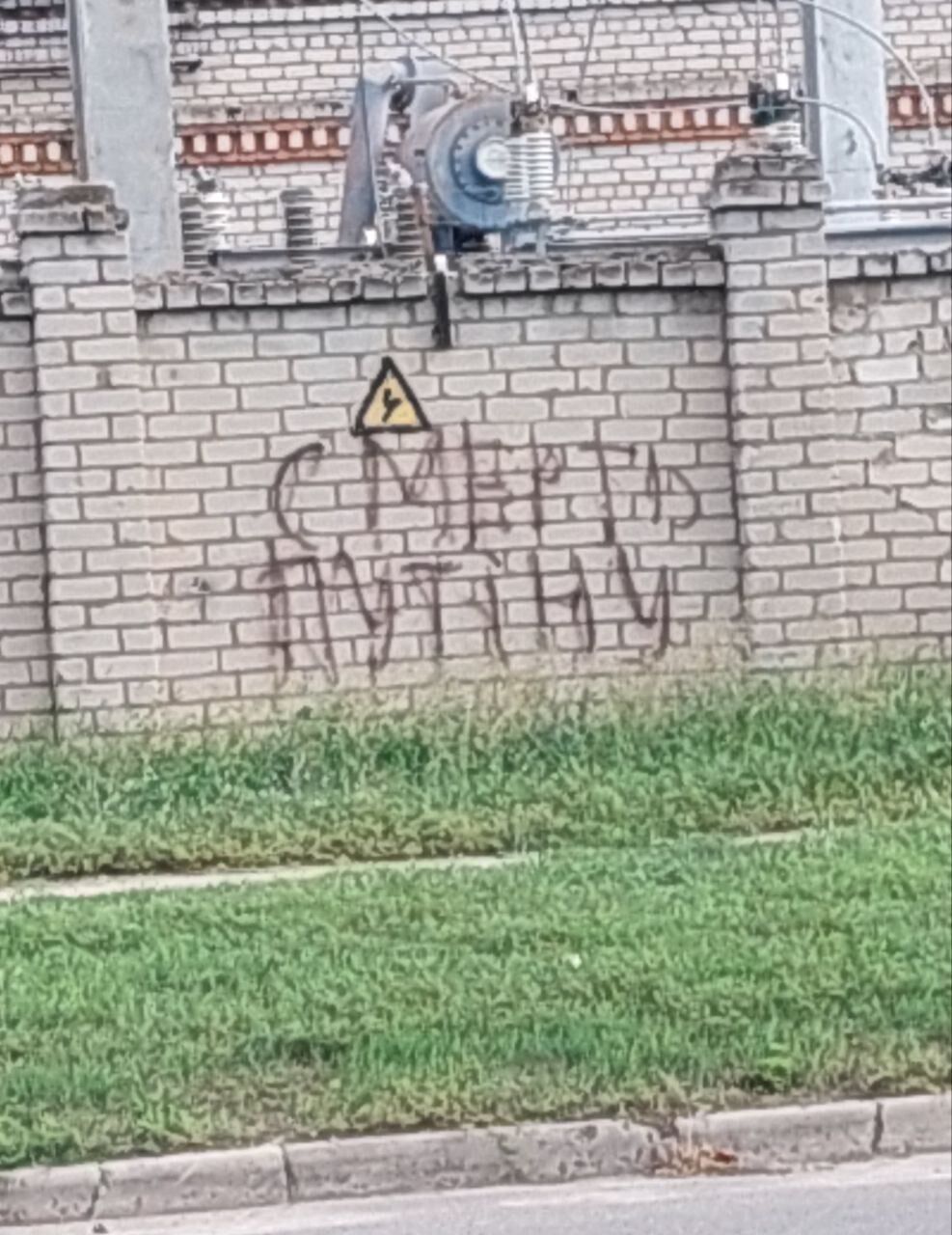 В Херсоне продолжает набирать обороты партизанское сопротивление