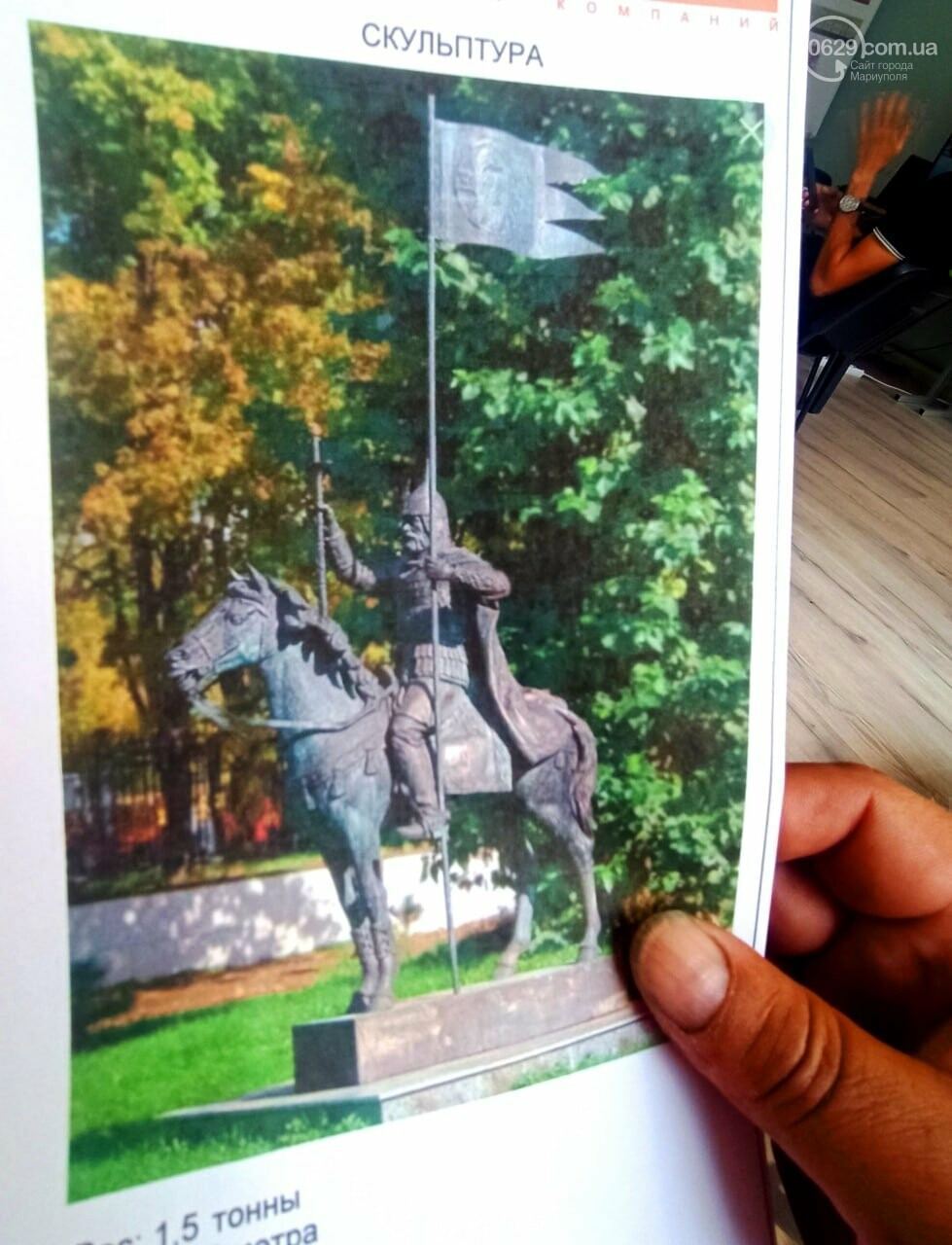 Вместо мемориала погибшим воинам в Мариуполе будет установлен памятник Александру Невскому.