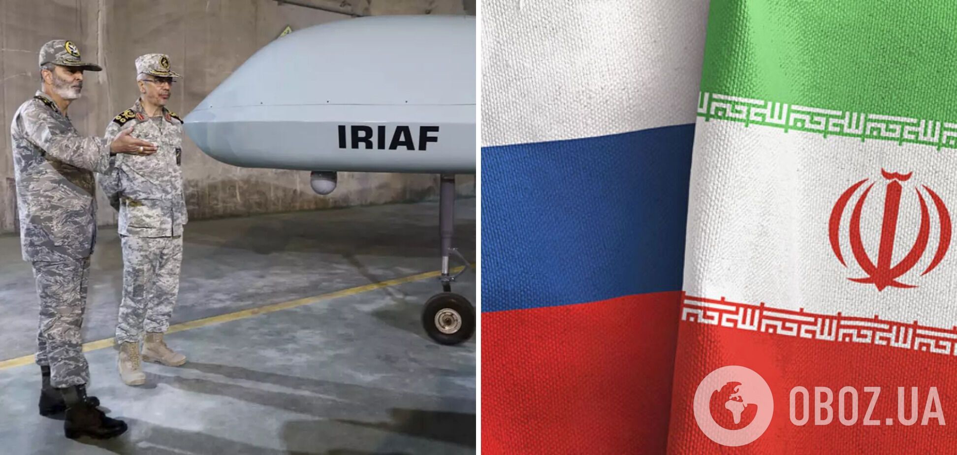 Росія отримала іранські ударні дрони. Що відомо про їхню якість і чому не варто боятися