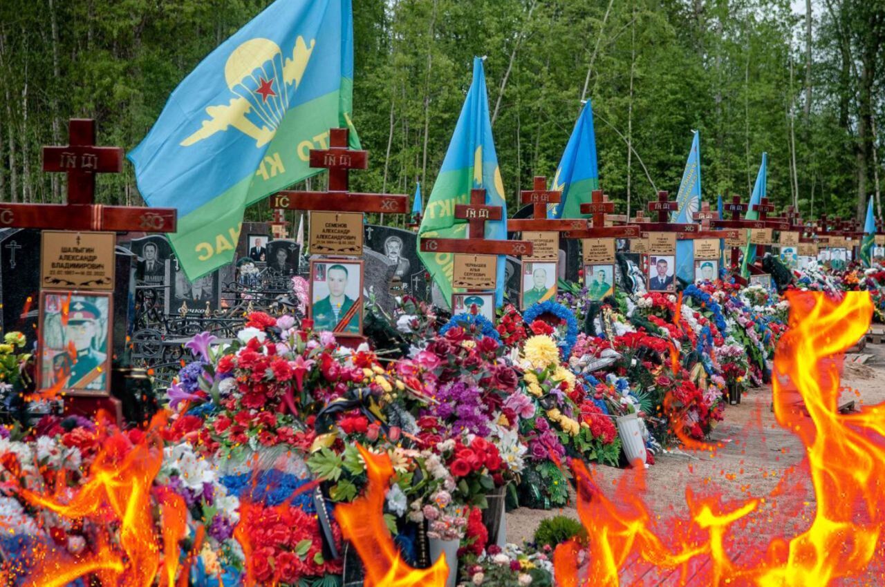 Могили десантників у Костромі.