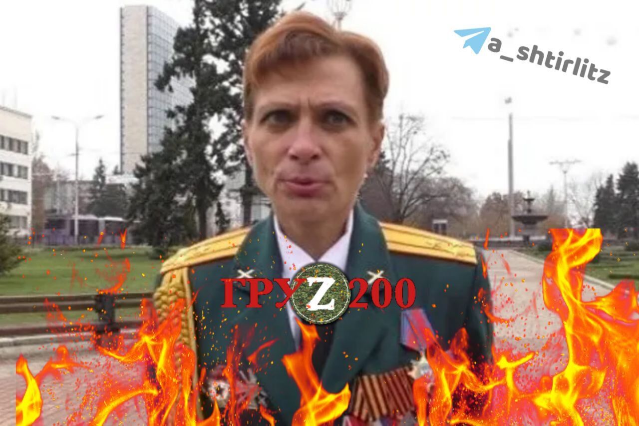 ВСУ ликвидировали экс-командиршу артиллеристов "ДНР" с позывным "Корса". Фото