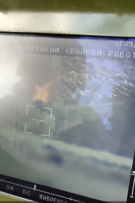 Работает "Стугна": защитники Украины точным ударом уничтожили бронемашину оккупантов и ее экипаж. Видео