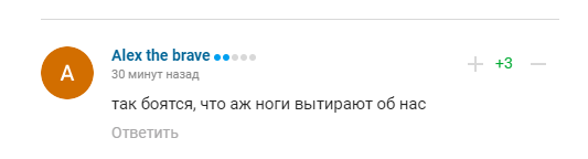 "Это произвол". В России устроили истерику из-за "унижения" и "подачки" от ISU