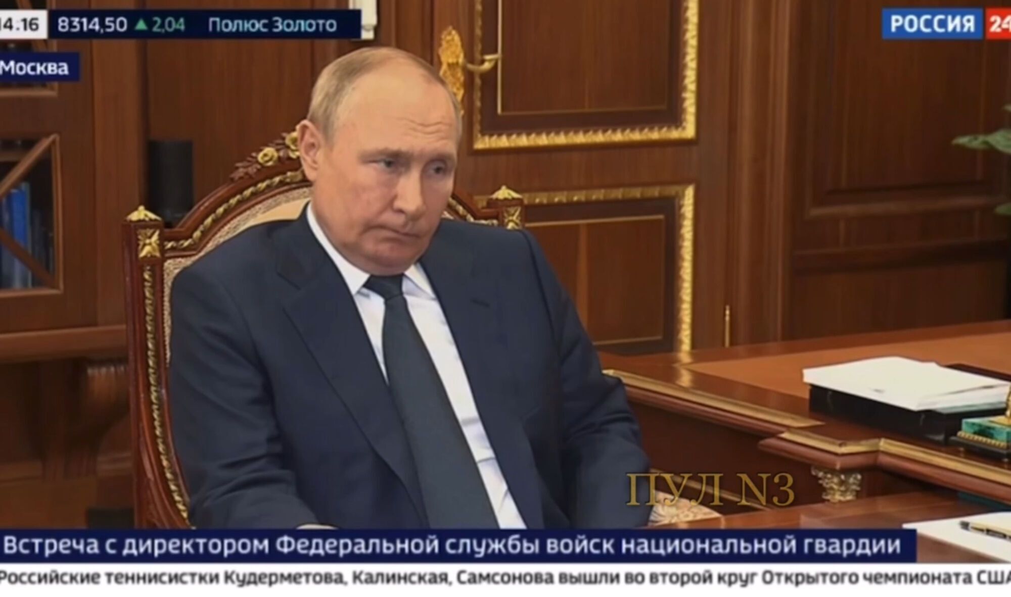 У мережі підмітили вираз обличчя Путіна.