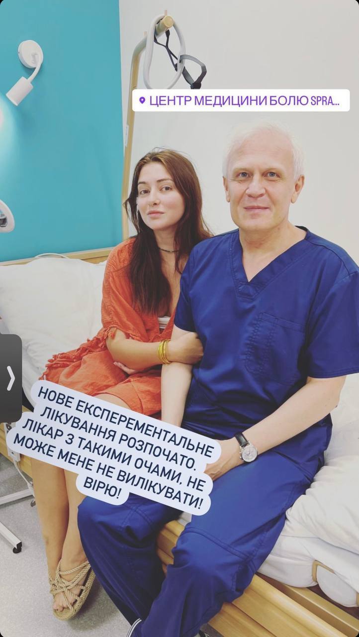 Тяжелобольная украинская актриса Екатерина Тышкевич начала экспериментальное лечение