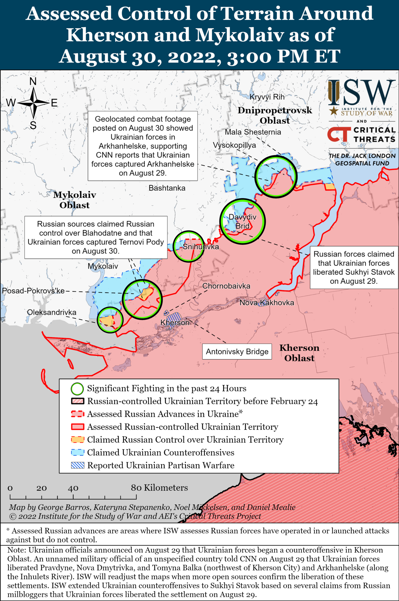 Контрнаступление ВСУ на юге рассчитано на длительную кампанию и заставляет оккупантов менять приоритеты – ISW