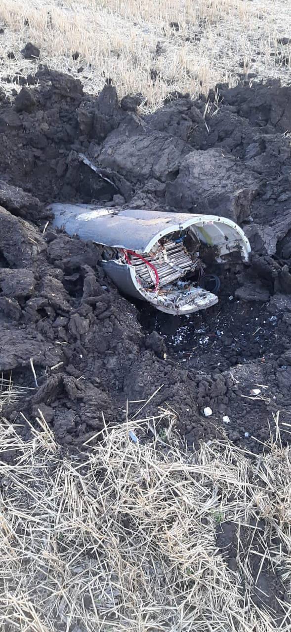 Обломки сбитой возле Запорожья российской ракеты