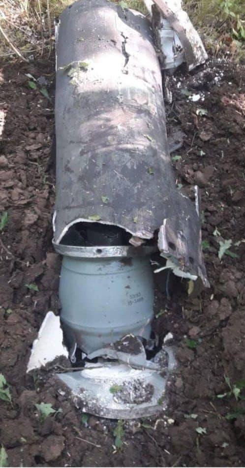 Ракетный обстрел Запорожья: появились фото обломков сбитой российской ракеты С-300. Фото