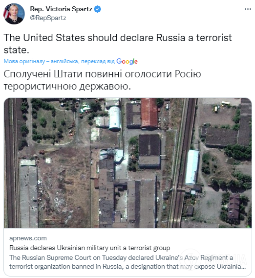 Спартц заявила, що США мають визнати Росію державою-терористом, і нагадала про теракт в Оленівці