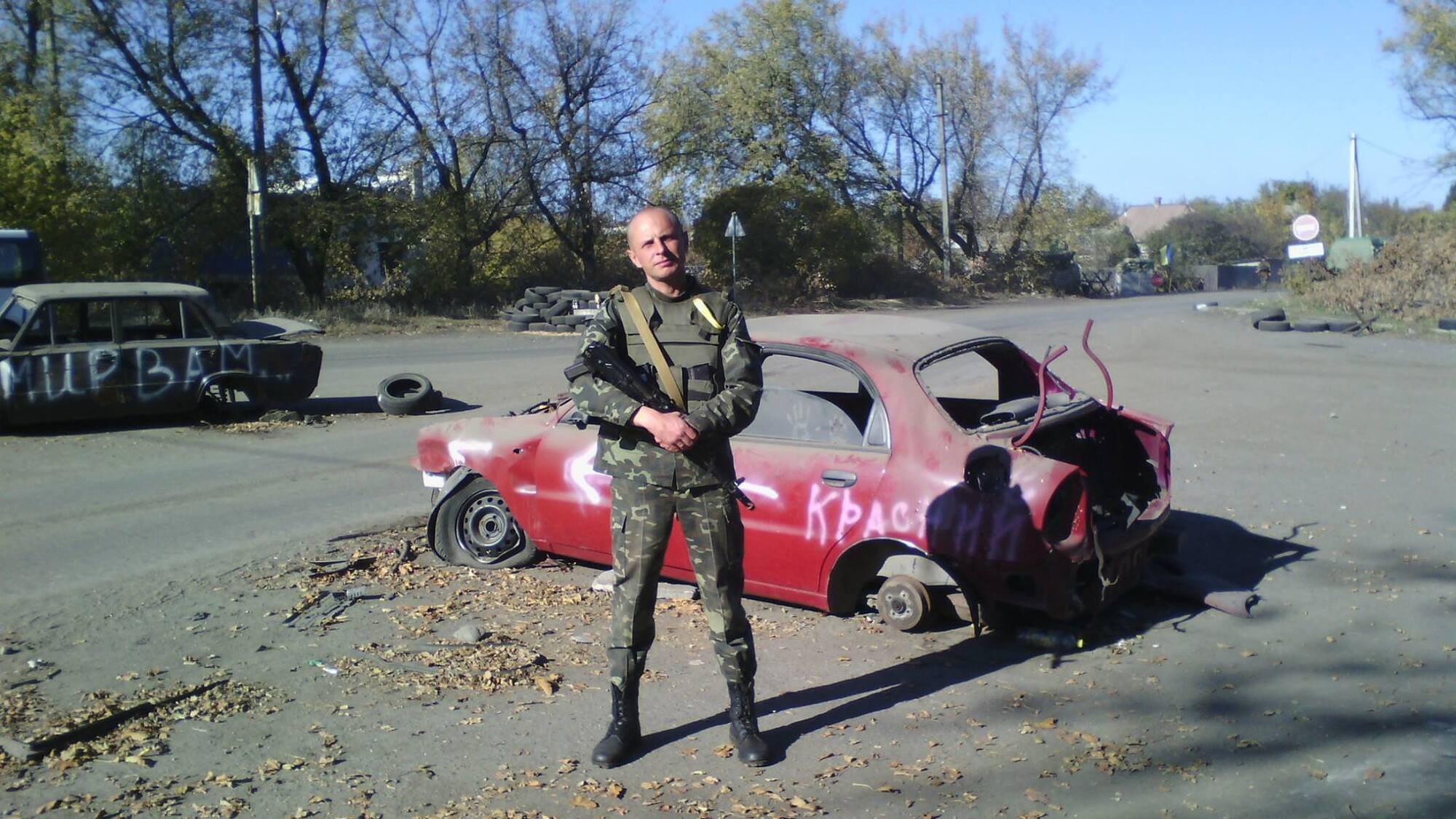 Воїн стояв на захисті України з 2014 року