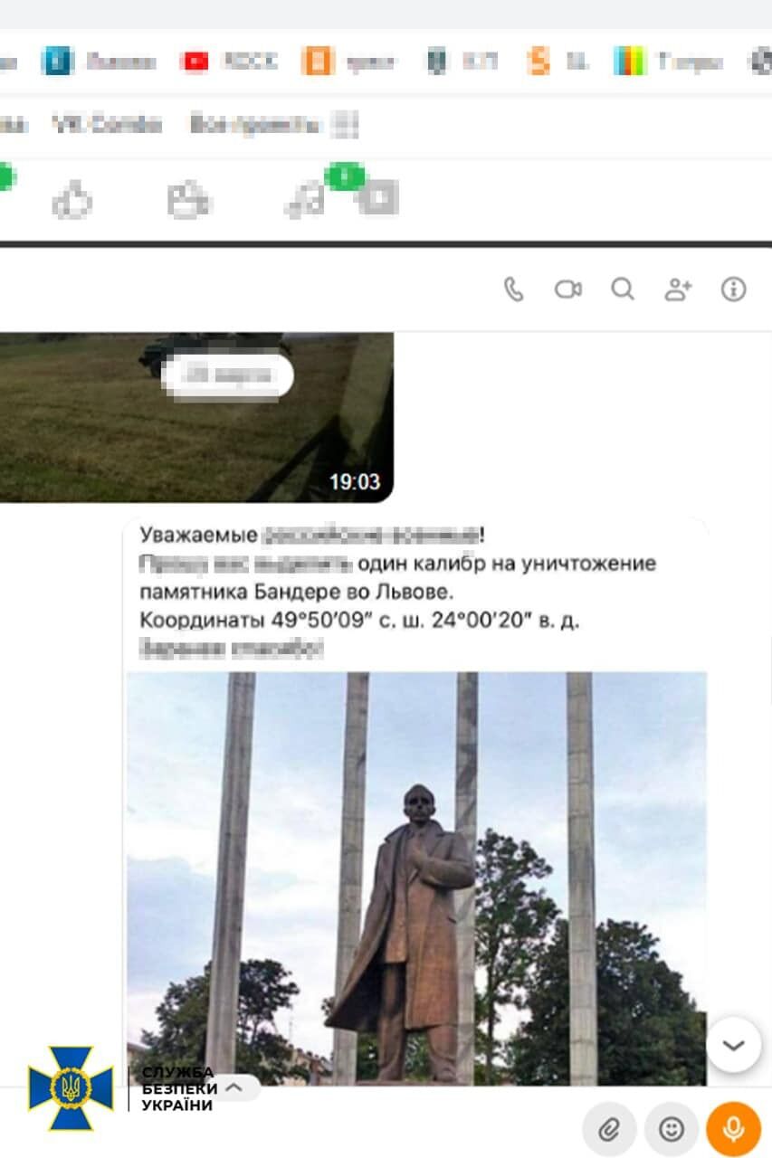СБУ викрила ще двох прихильників Путіна: один з них мав корегувати ракетний удар по пам'ятнику Бандері у Львові