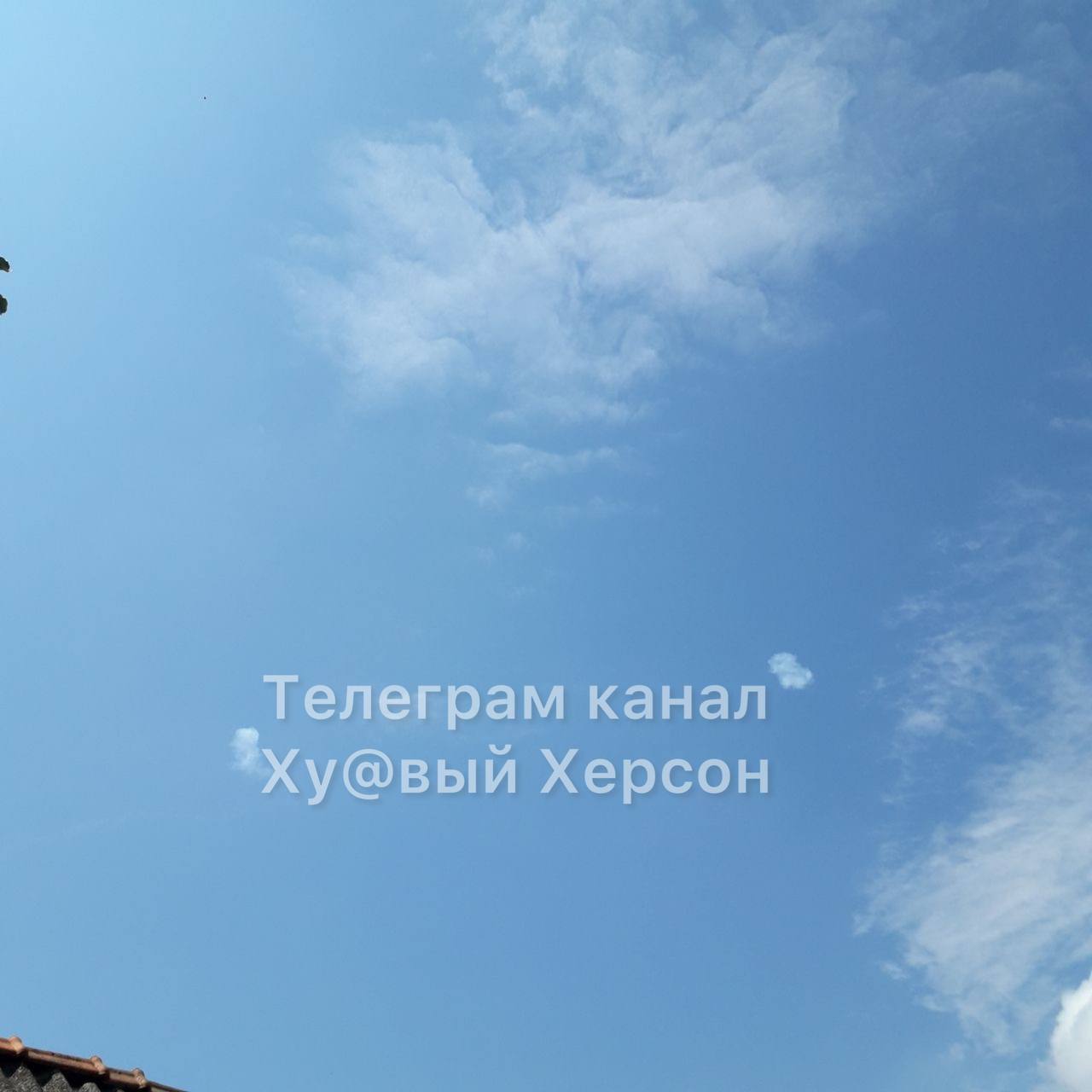 Небо над Новой Маячкой.