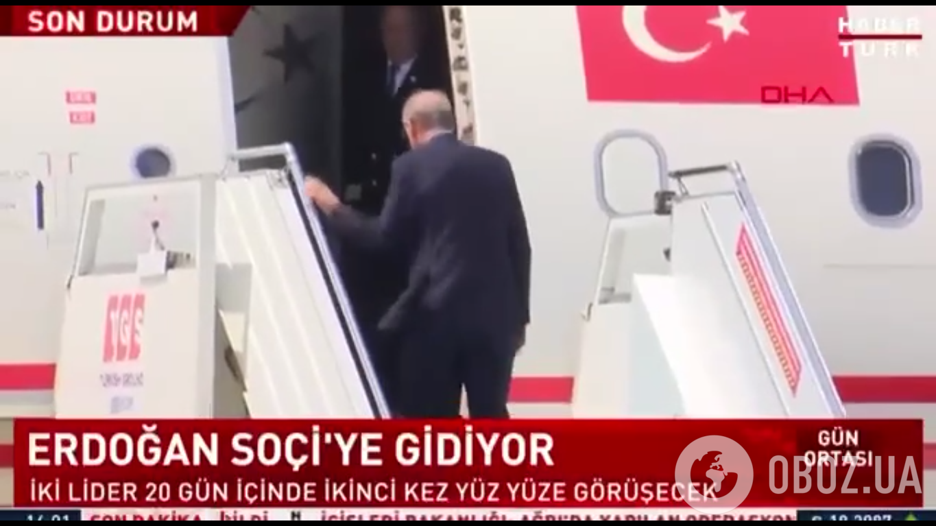 Ердоган вилетів з Туреччини до Росії літаком