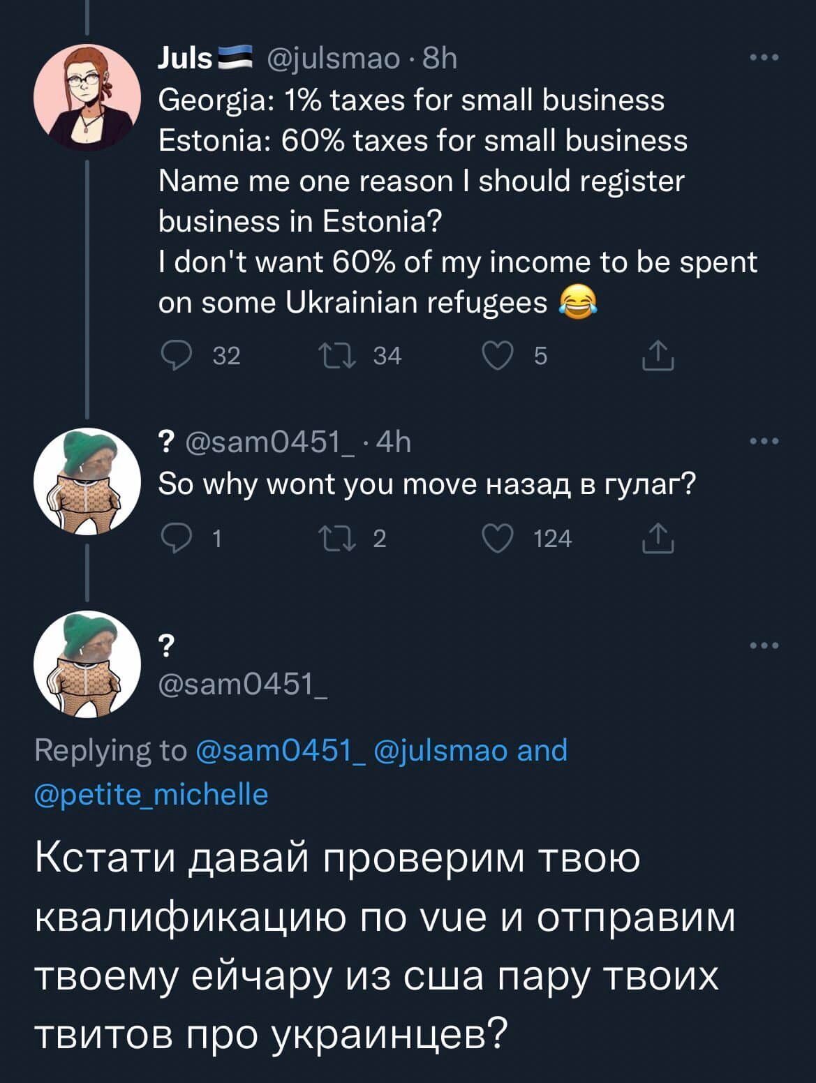 В Естонії через неповагу до українців зі скандалом звільнили росіянку