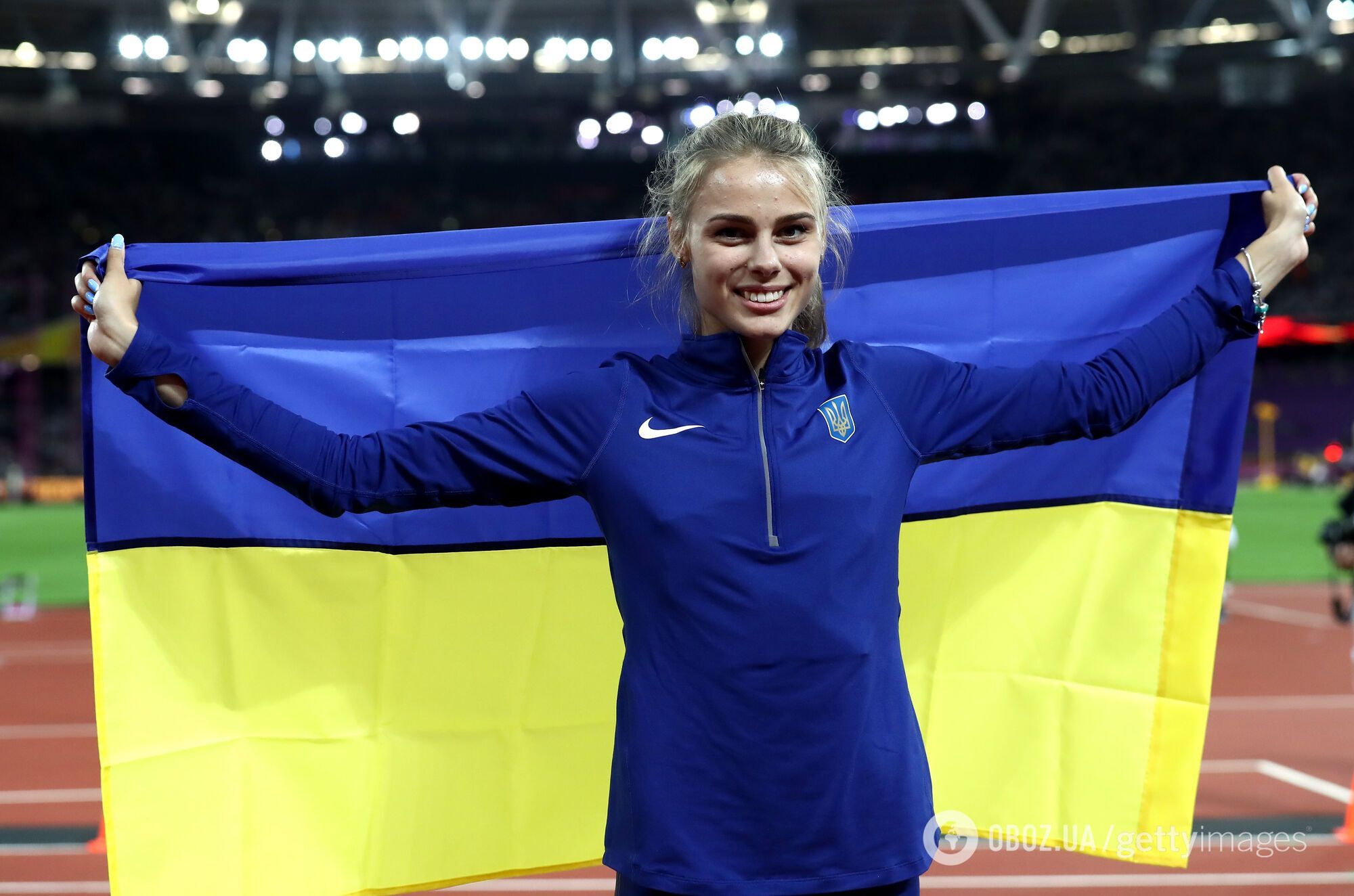 Юлия Левченко с флагом Украины