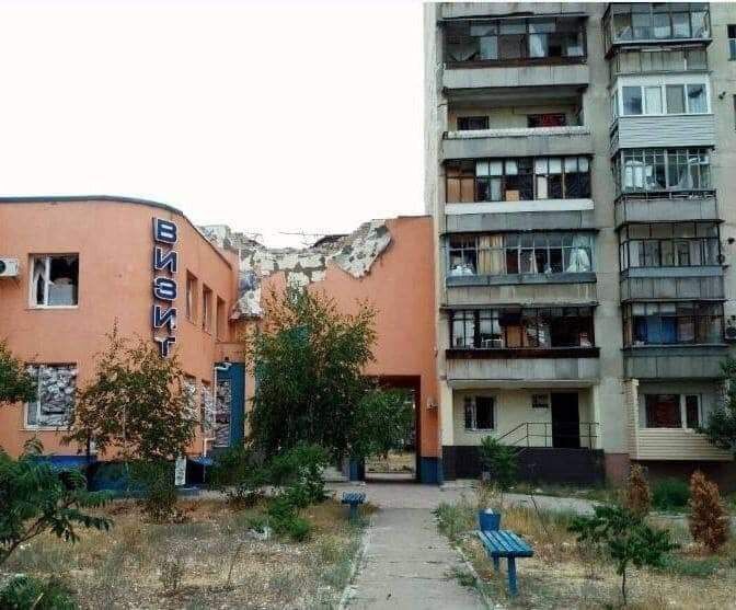 Війська РФ знищили тисячі будинків на Луганщині