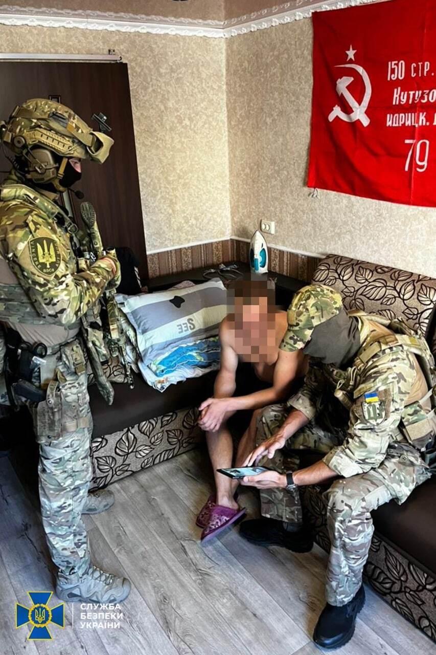 СБУ знешкодила російську агентурну мережу на Донеччині, 6 інформаторів ворога затримано