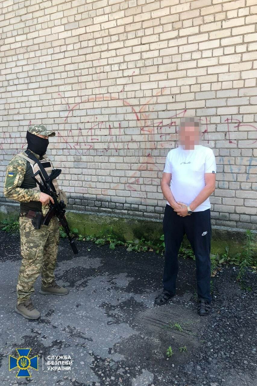 СБУ ликвидировала агентурную сеть РФ, которая разведывала позиции ВСУ в Донецкой области. Фото