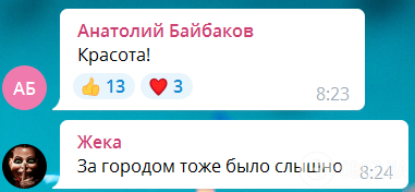 В центре Бердянска прогремел взрыв возле захваченного отделения полиции: квартал окружили оккупанты