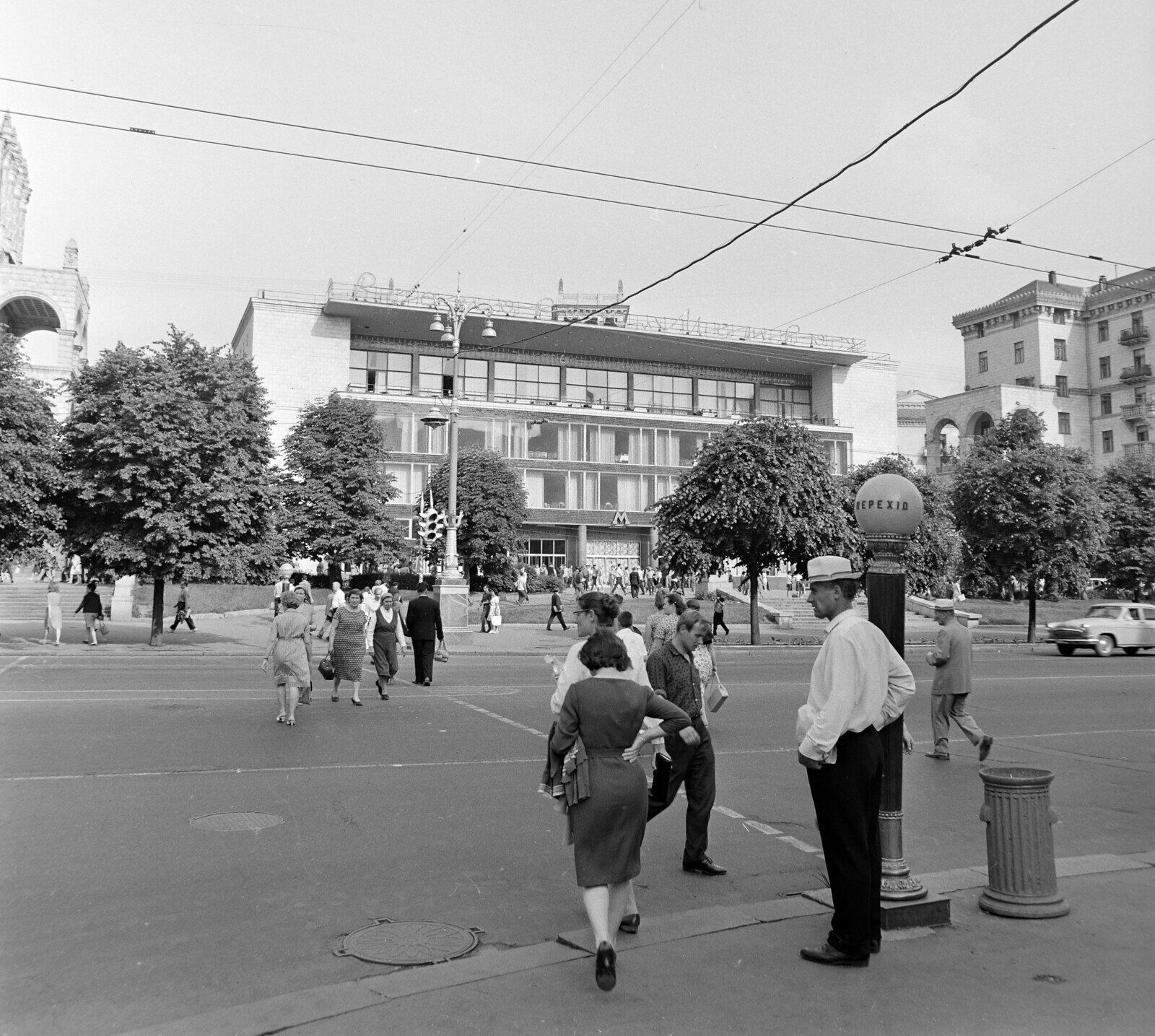 У мережі показали, як виглядав Київ  в 1965-му році. Архівні фото