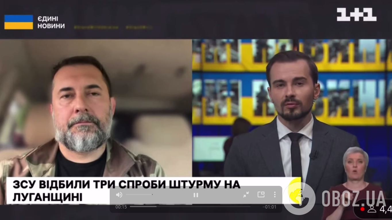 Сергей Гайдай в эфире украинского телеканала