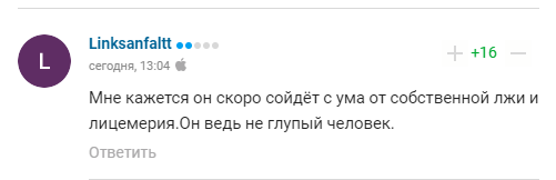 Песков рассказал о победе России в ФИДЕ. Ему напомнили, что на самом деле происходит с РФ