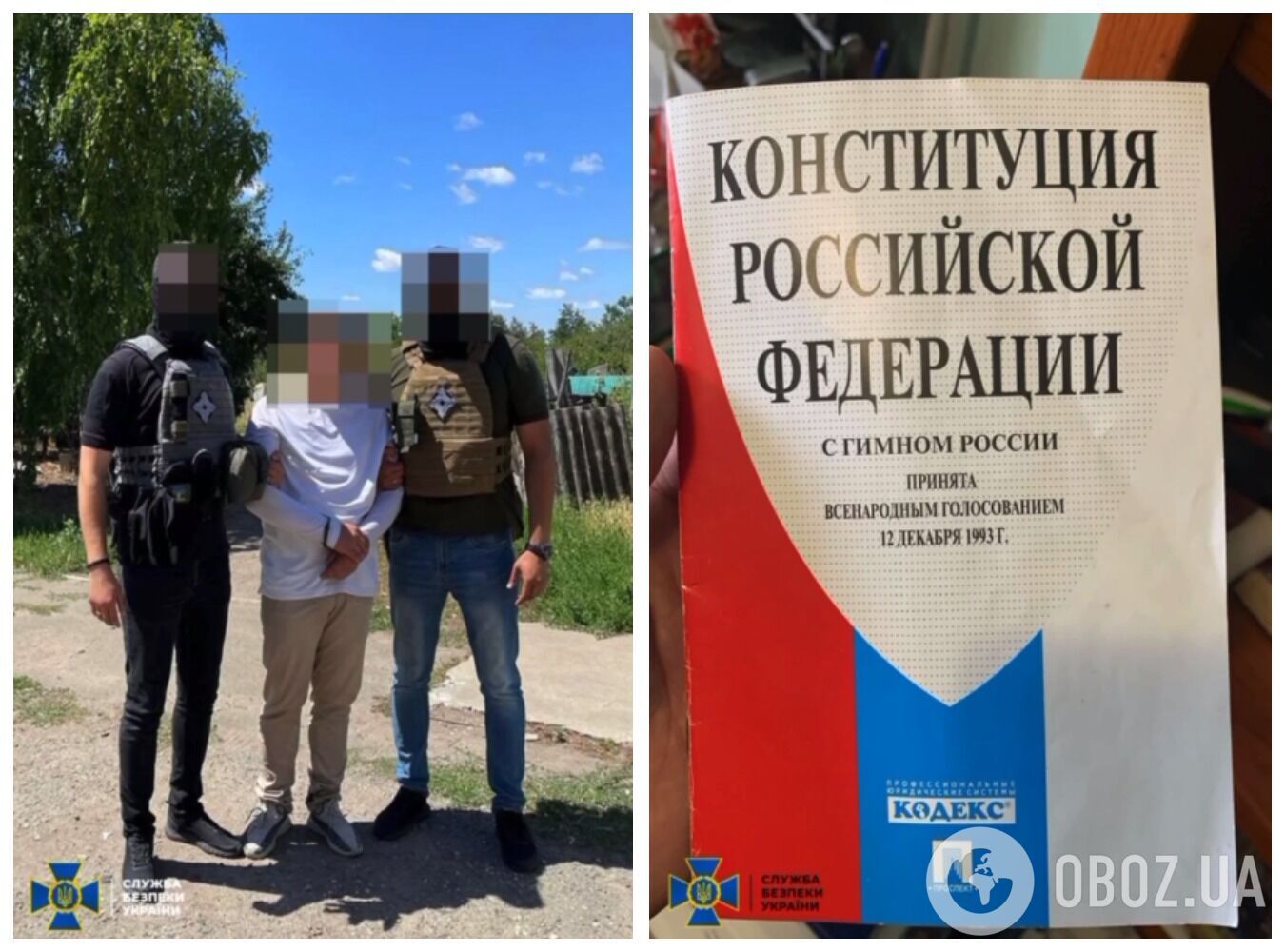 Результати роботи правоохоронців у Миколаєві