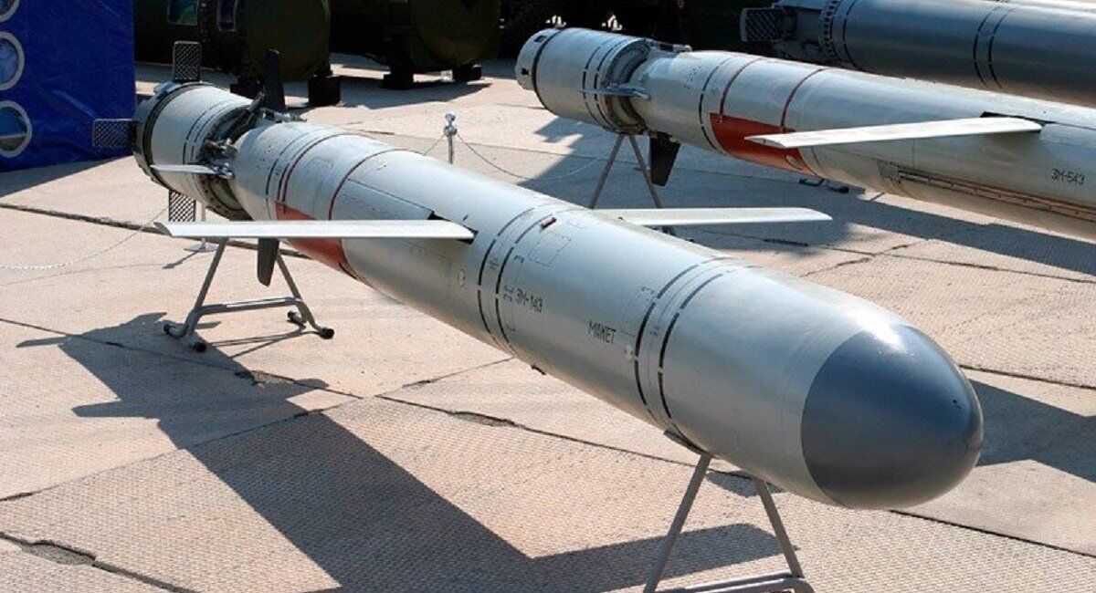 Російська ракета типу "Калібр"