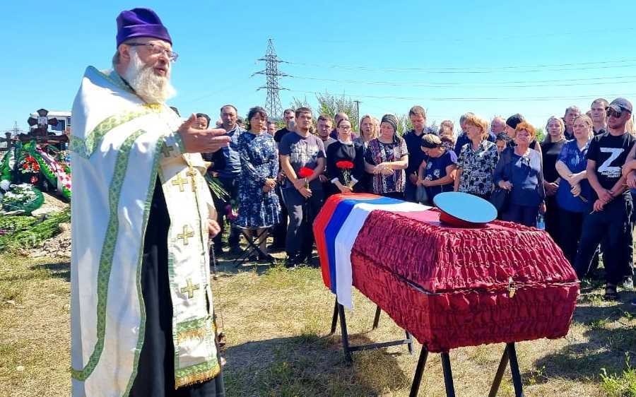 Похорон российского оккупанта