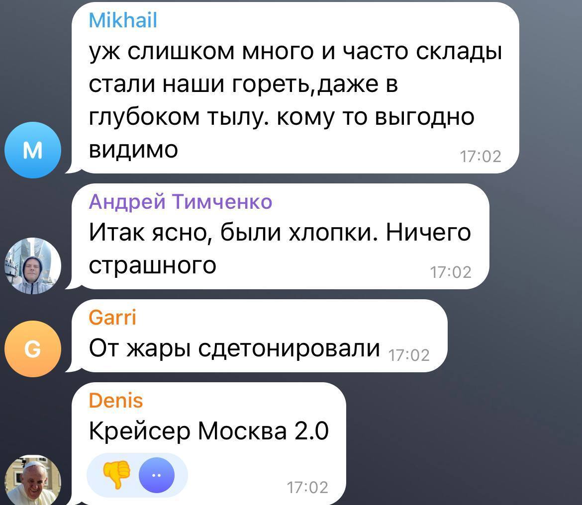 Також росіяни викрили свою владу у брехні