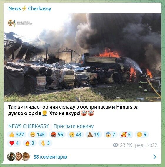 В сети высмеяли очередную ложь Москвы