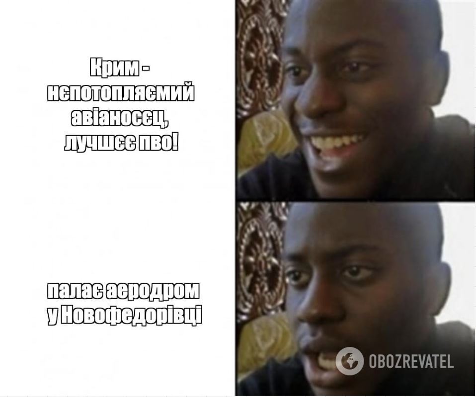 Мем после ''бавовны'' на российском аэродроме ''Саки''