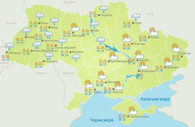 Погода в Україні 10 серпня