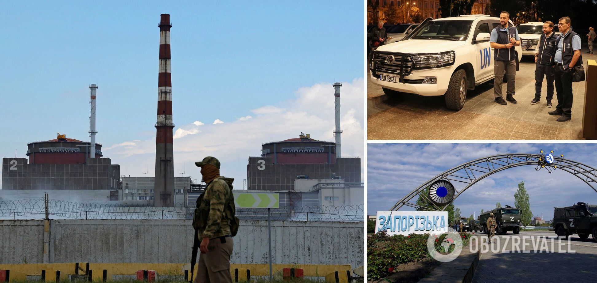 На Запорожской АЭС осталось 5 представителей миссии МАГАТЭ: в Энергоатоме сообщили детали инспекции