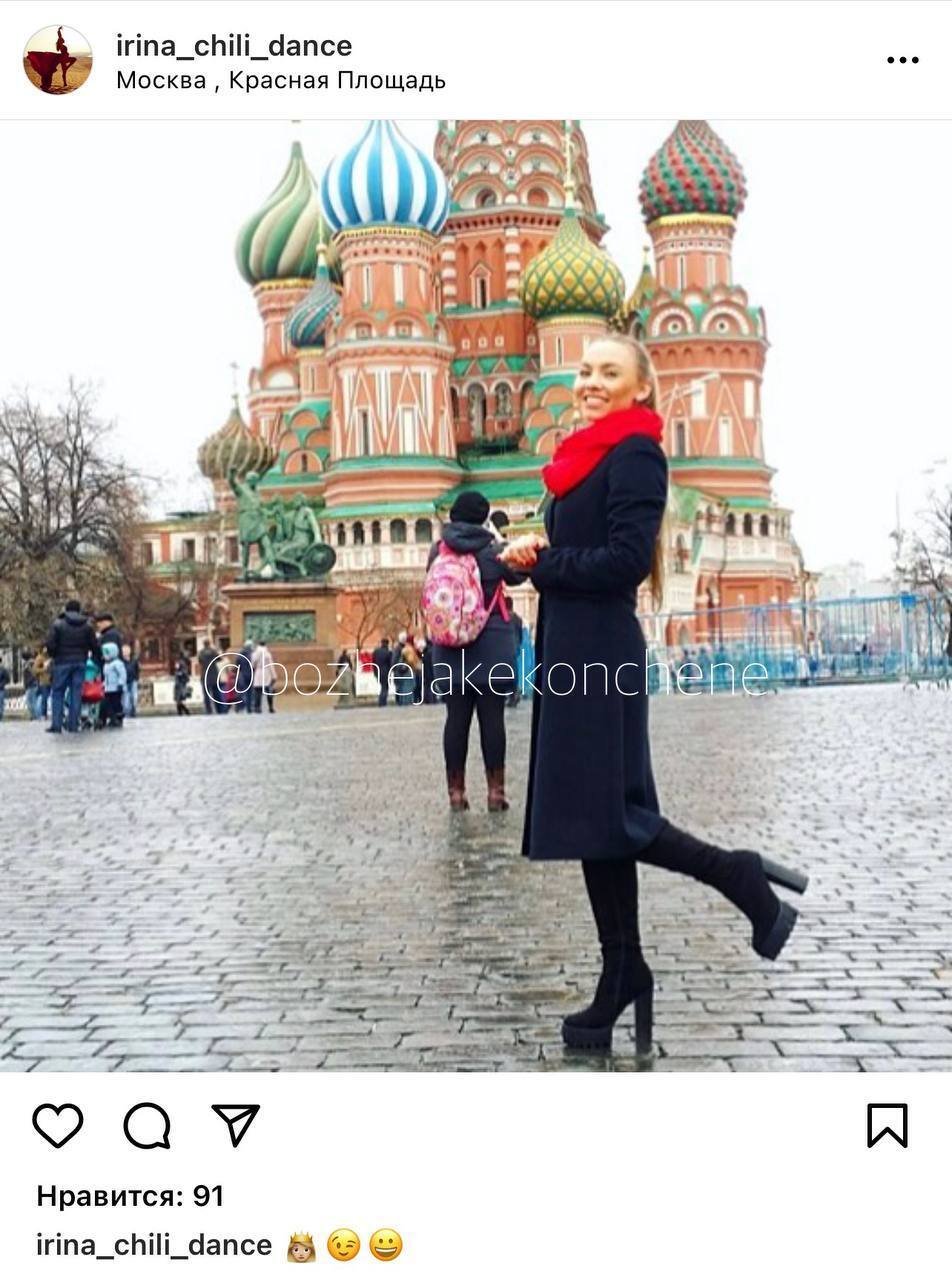 Росіянка нахабно назвала себе українкою, щоб пройти кастинг в ''Танцях з зірками'' у Франції. Відео
