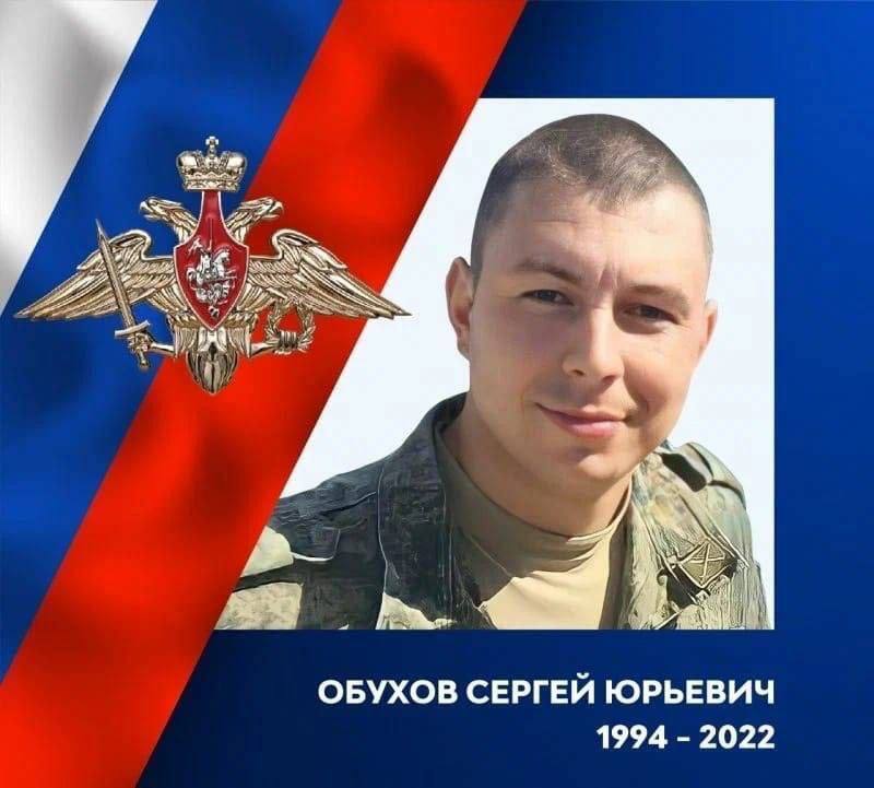 Сержант Сергей Обухов пил в кафе, устроил стрельбу и погиб