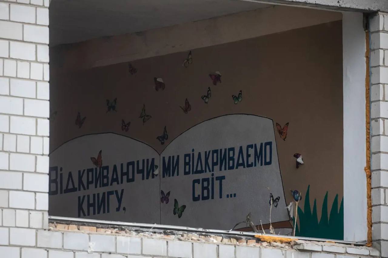 Разрушенная россиянами школа