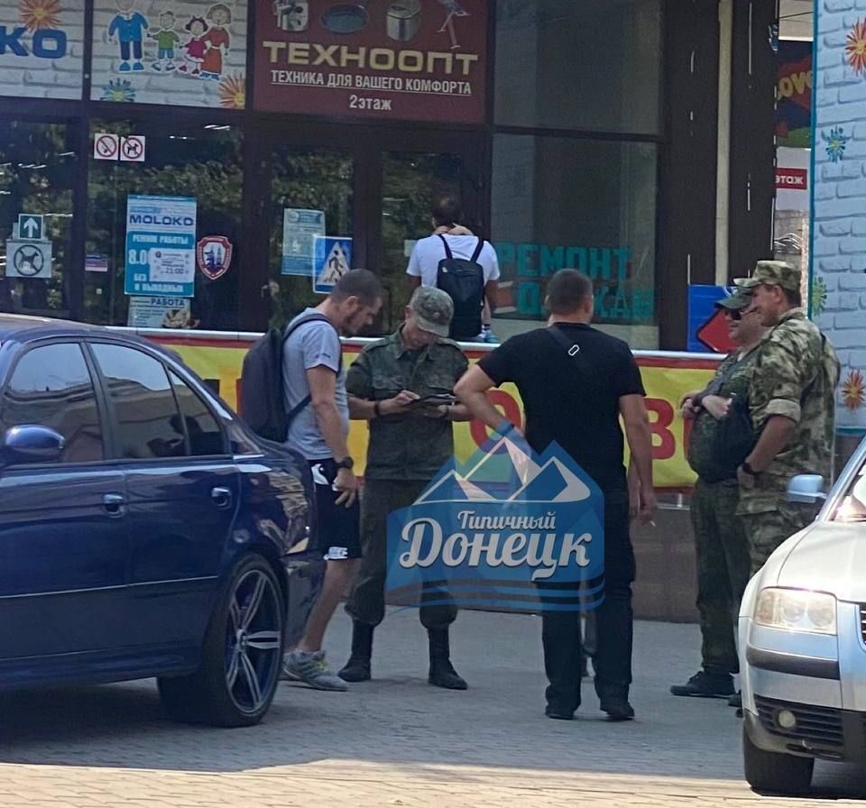 В Донецке идут облавы на мужчин
