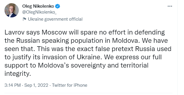 Саме це стало приводом для вторгнення РФ: у МЗС прокоментували заяву Лаврова про захист російськомовних у Молдові