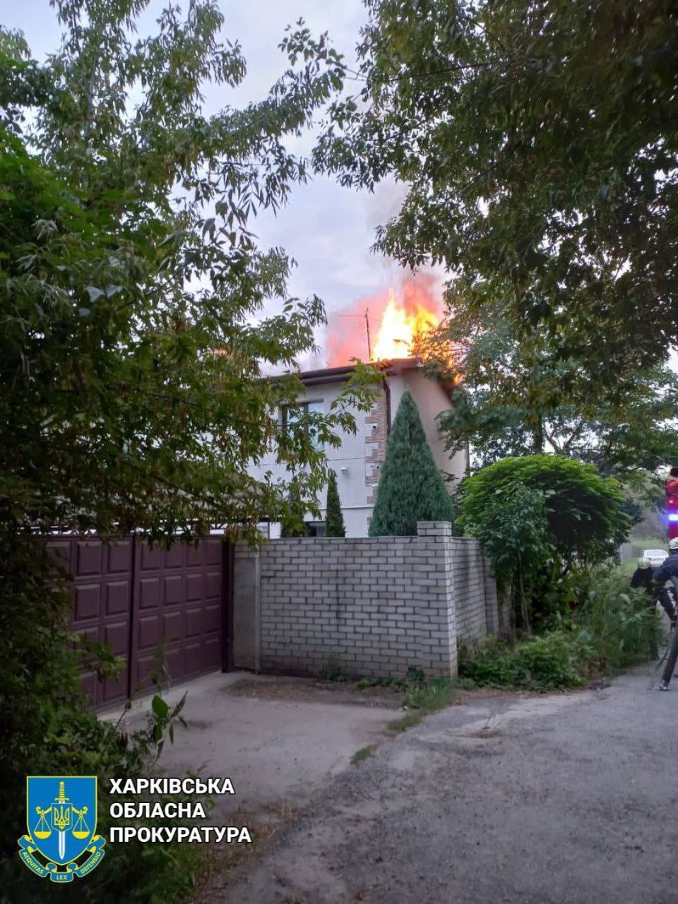 Війська РФ обстріляли Харків: одна людина загинула,  двох поранено. Фото 