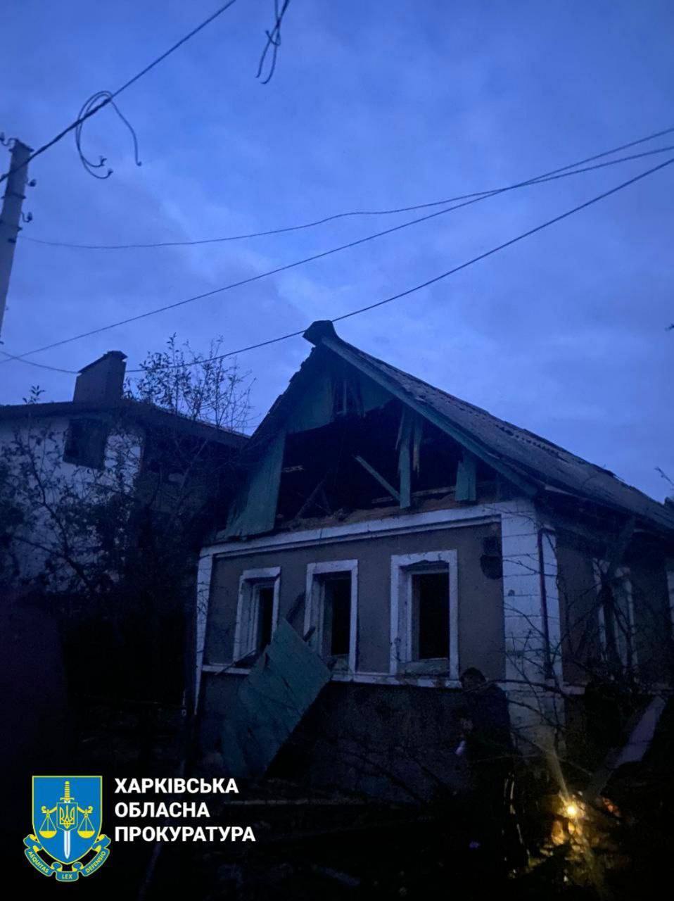 Войска РФ обстреляли Харьков: один человек погиб, двое ранены. Фото