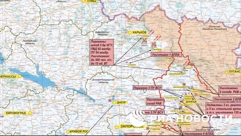 Міноборони РФ на третій день після втечі відзвітували про удари по ЗСУ біля Балаклії