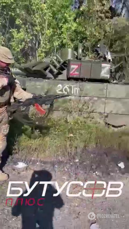 ВСУ захватили российский Т-72Б3