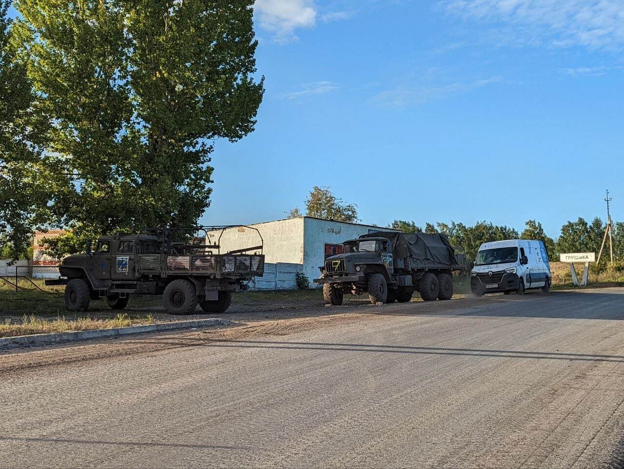 На Харківщині ЗСУ за два дні ''затрофеїли'' понад 150 одиниць бойової техніки росіян: фото і відео