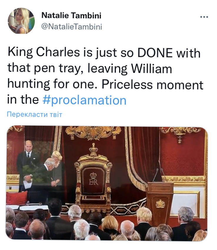 В сети обсуждают недовольное лицо Чарльза ІІІ в день провозглашения королем: мимикой попросил убрать лишнее со стола